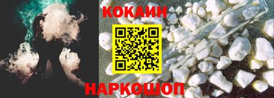 марки nbome Красноармейск