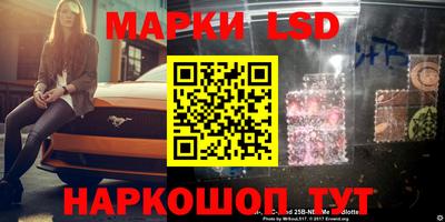 мефедрон VHQ Котовск