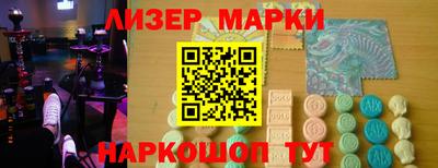 мефедрон мука Кохма