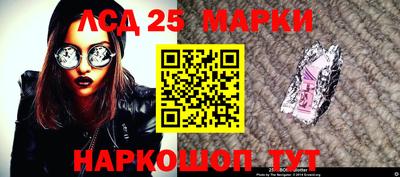 мефедрон VHQ Котовск