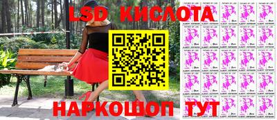 мефедрон мука Кохма