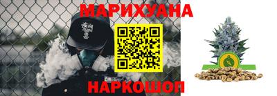 мефедрон мука Кохма