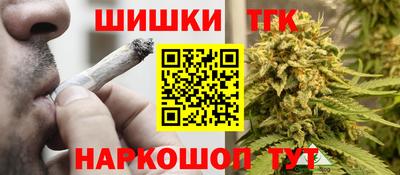 ешки Коломна
