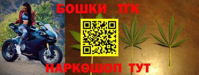 мефедрон мука Кохма