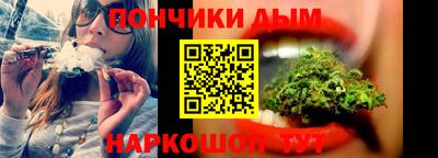 прущая мука Когалым