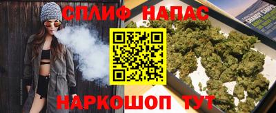 марки nbome Красноармейск