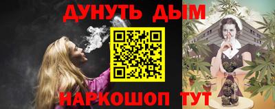 ешки Коломна