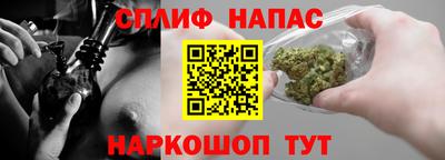 мефедрон мука Кохма