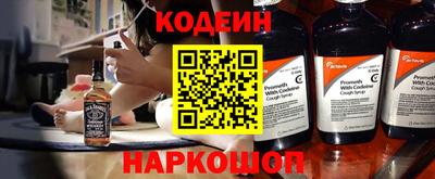 ешки Коломна
