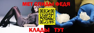 марки nbome Красноармейск