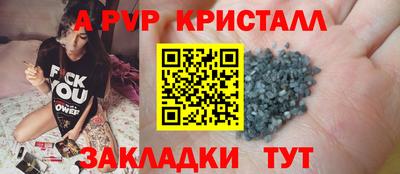 мефедрон мука Кохма