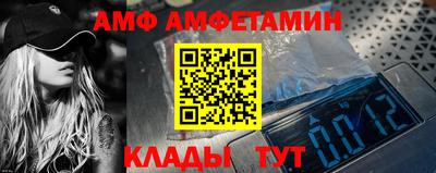 мефедрон мука Кохма