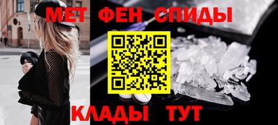 марки nbome Красноармейск
