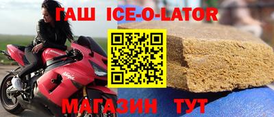 каннабис Ковров