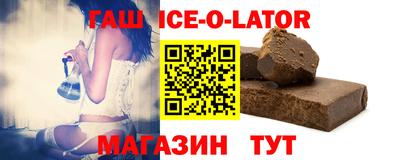 прущая мука Когалым