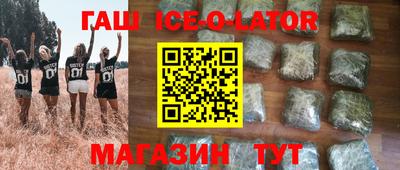 мефедрон VHQ Котовск
