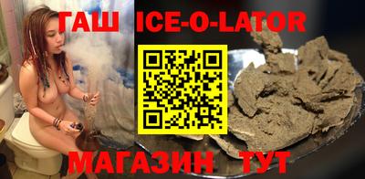 мефедрон VHQ Котовск