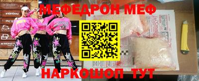 каннабис Ковров