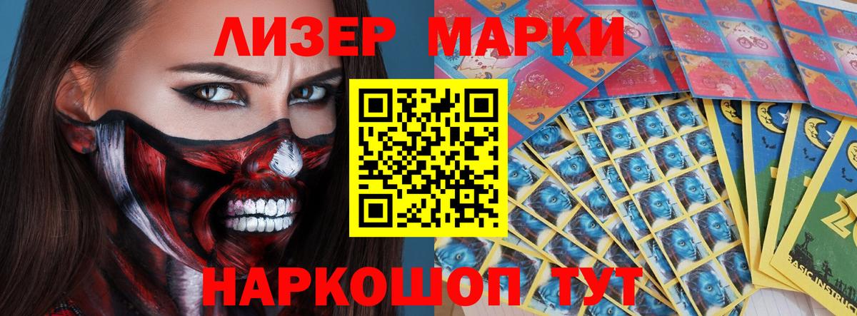 Брянск  LSD-25 экстази ecstasy  Вход с VPN  Лсд 25 экстази ecstasy 